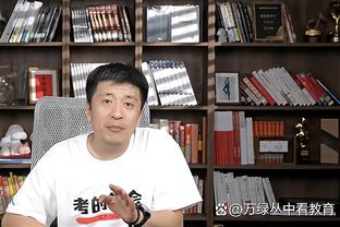 必威手机app下载官网苹果版截图3