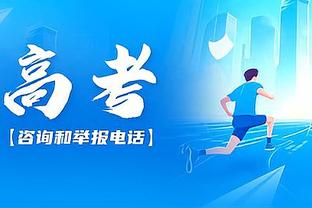 利物浦本赛季英超主场7战全胜，场均打进3球创造本队纪录