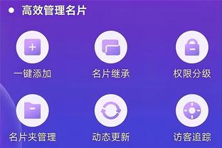 雷电竞app苹果截图2