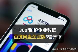 哎呀呀呀呀 这是什么造型 挺别致啊 非常6+7呀