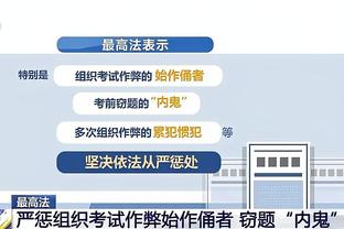 西汉姆超多特马竞尤文！俱乐部身价前25：曼城枪手皇马巴黎超10亿