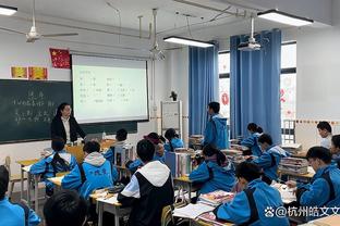 第3说第8更热门？埃梅里：争7和争4曼联比维拉要更具竞争力