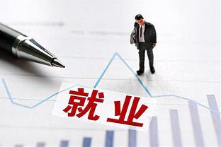 本赛季克莱打替补场均20.3分&三分命中率44.8% 均高于其打首发