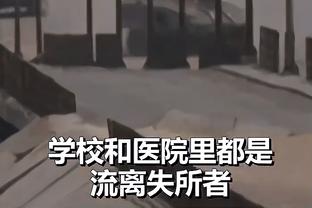 如何向英力士证明自己？滕哈赫：他们了解我 去年表现是超出预期