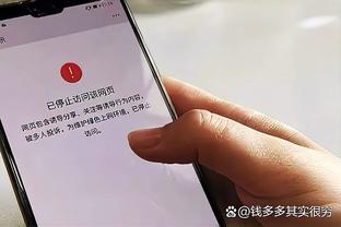 恰尔汗奥卢在意甲联赛连续罚进13个点球，距离意甲纪录只差3球