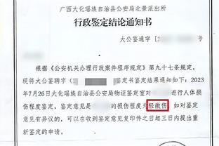 雷竞技reybat登录不上去了截图3