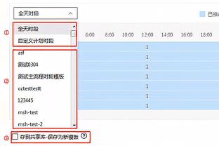 足球报：能拿球的谢鹏飞完全可以首发 武磊替补说不定作用更大