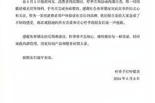 只输过枪手，埃因霍温是本赛季欧洲55个顶级联赛唯一100%胜率球队